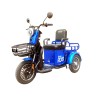Tricicleta electrica fara permis, Sinoe, 2022, 25 km/h, 500W - Image 6